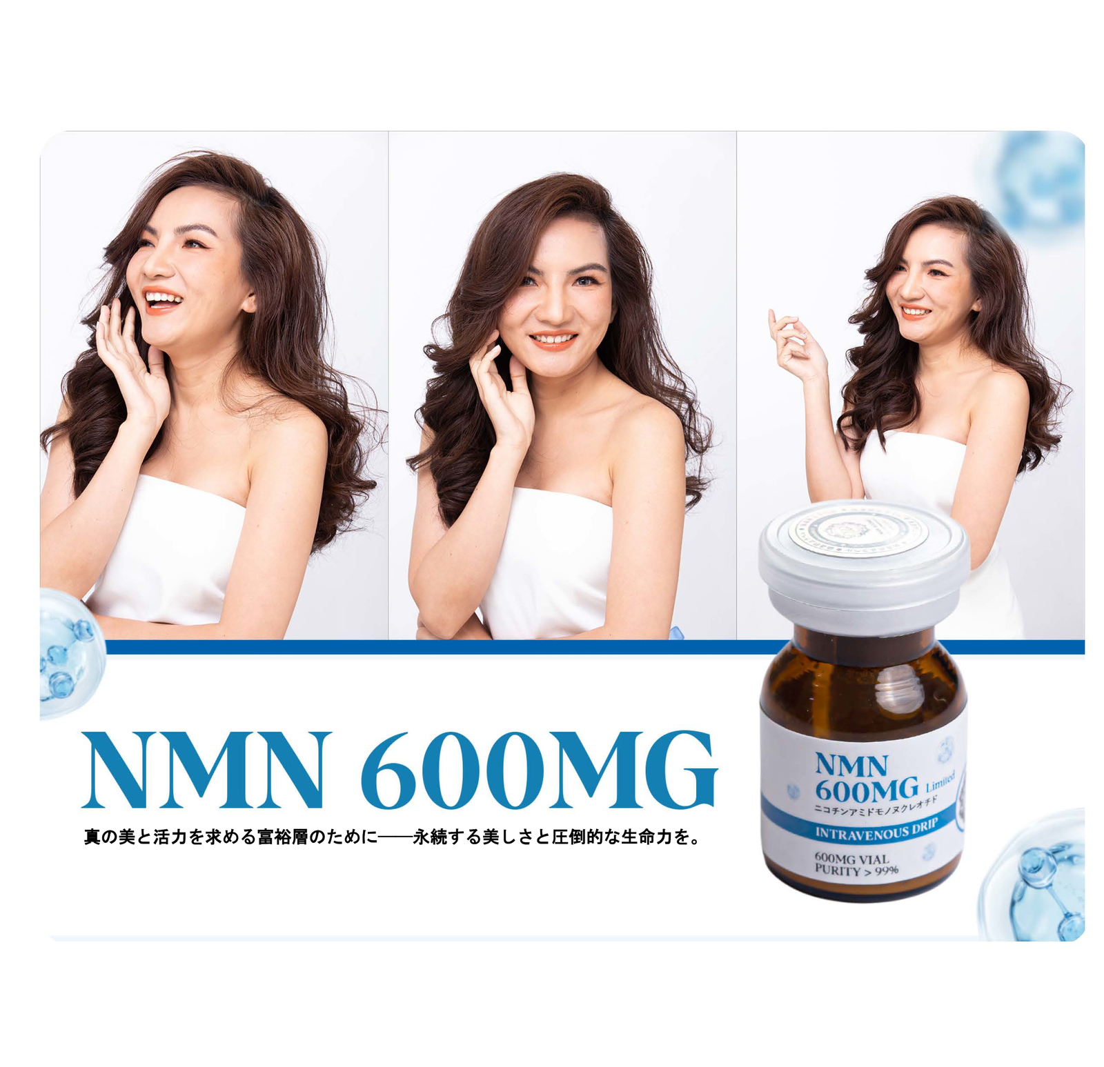 Nmn 600mg 02