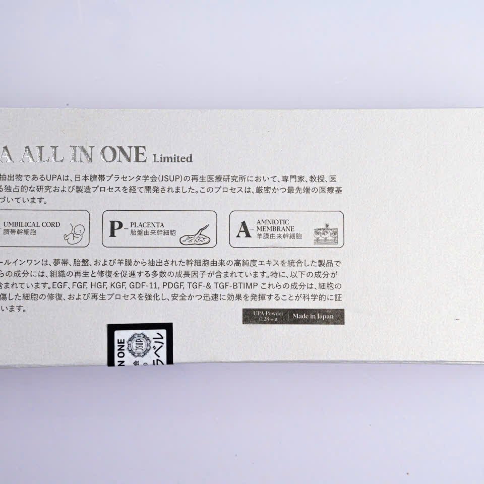 UPA All In One - Nhau thai cuống rốn dạng tiêm