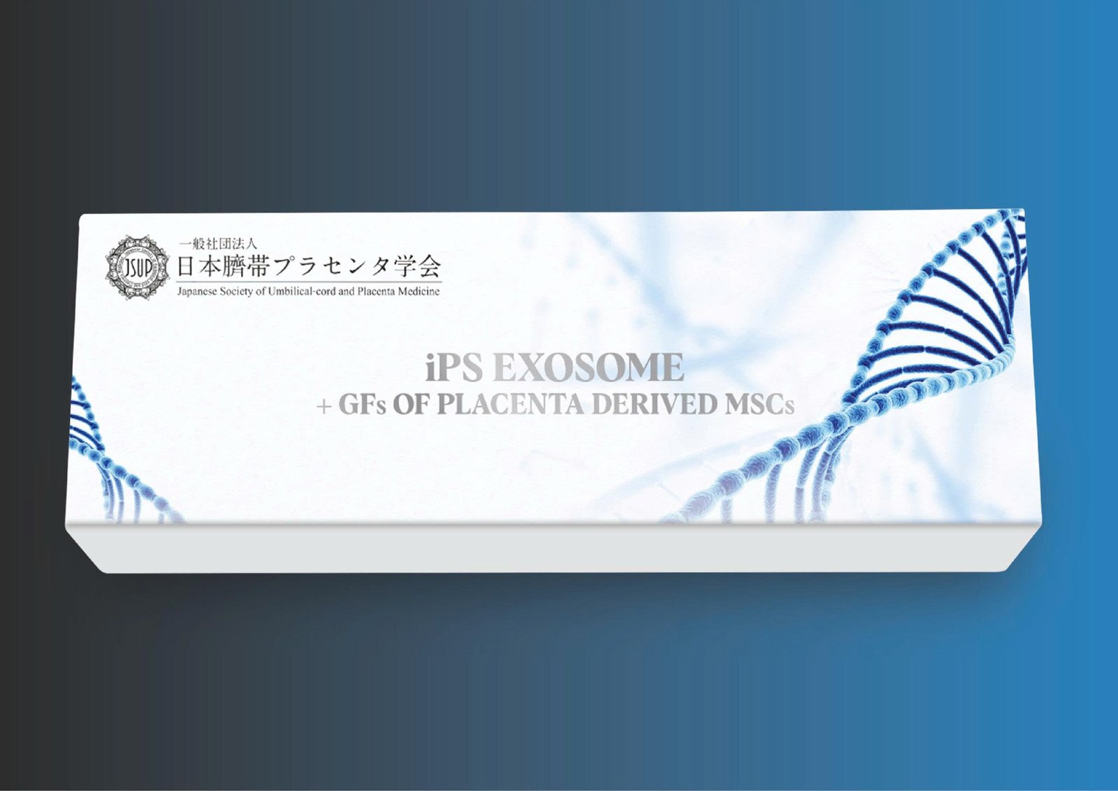 exosome 0
